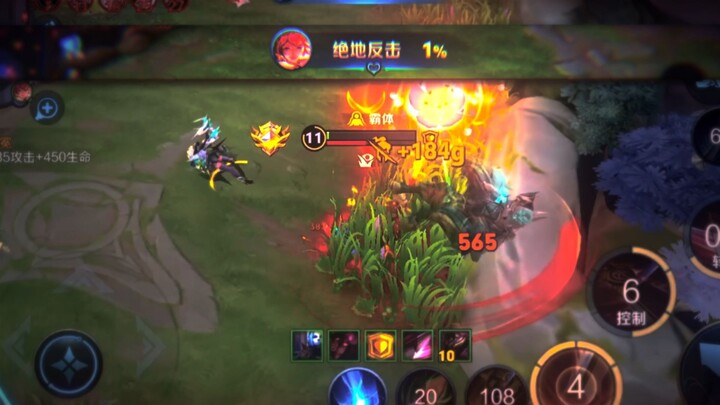 【Zichen】Only when faced with a desperate situation do I truly know my limits!