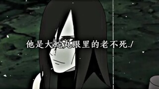 当想要自己保护珍惜的人时 忍者真正的力量才会表现出来.