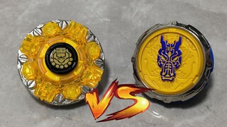 Polar Shield S VS Furious Dragon King Hurricane War Spirit 6 ดาบหมุนด้านบน