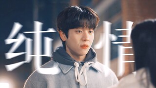 “我被抛弃了，但我知道你会来”速来接受可爱小狗的爱！虽然嘴硬，但打直球◎向你奔去的速度493km｜蔡钟协x朴柱炫