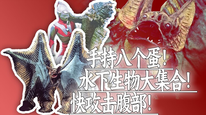【吐草】最“爆”“燃”！——tv4,13