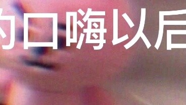 ภาคต่อของเกม New Treasure Island ที่ได้รับความนิยมแต่ไม่ประสบความสำเร็จทางสังคม