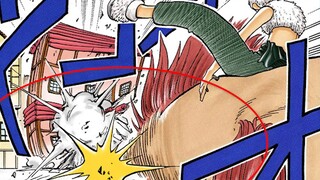 One Piece · Volume 2 · Chapter 12 · Dog, the loyal dog "Shu Shu" appears, Luffy is out of the cage [