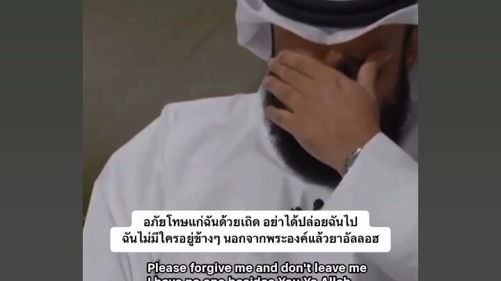 🤲🏻☝🏻