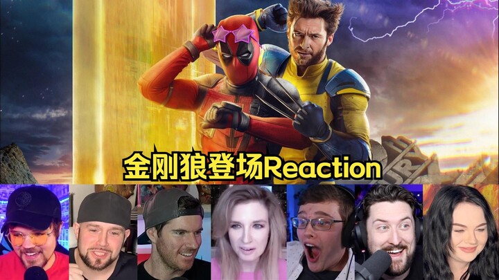 Foreigners React! Wolverine Makes His Appearance in “Deadpool 3”