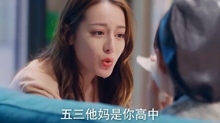 Các bạn có từng vì một đoạn trích mà xem hết cả bộ phim không?