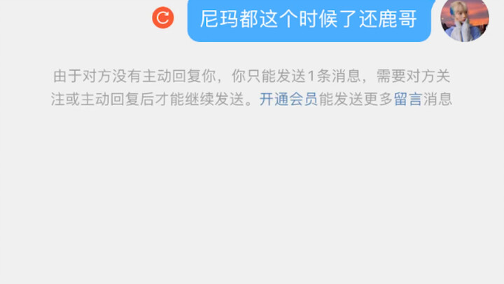 Ternyata inilah alasan sebenarnya mengapa Cai Xukun tidak memberikan tanggapan!
