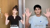 WuLei and Zhao Lusi’s greeting message for #lovelikethegalaxy cast’s final live broadcast