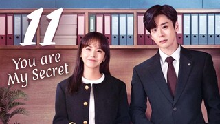 🇨🇳EP11 | YAMS: My Secret Love [EngSub]