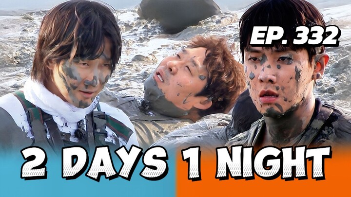 🇰🇷EP. 332 2 DAYS 1 NIGHT S4 | ENG SUB | KSHOW