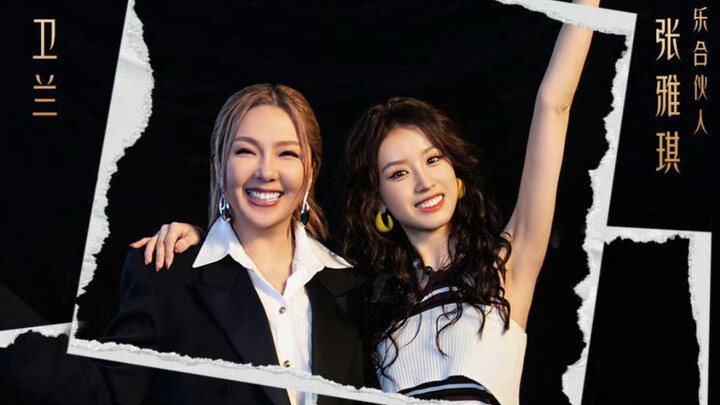 نهاية الأغنية ليست نهاية الفصل الأخير: شكرًا للمغني على هذه الرحلة التي جمعتنا معًا.