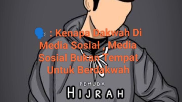 Semangat Buat Semuanya