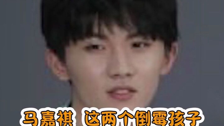 Ma Jiaqi, Song Yaxuan—both of whom I’ve raised—and the youngest, Liu Yaowen. What am I supposed to d