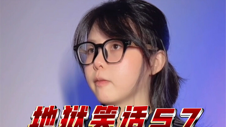 Trò đùa địa ngục 57