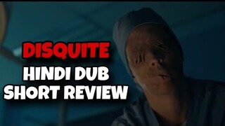 Disquiet 2023 New Hindi Dubbed Movie Review | List Available On Youtube | Thriller Horror