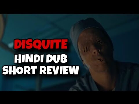 Disquiet 2023 New Hindi Dubbed Movie Review | List Available On Youtube | Thriller Horror