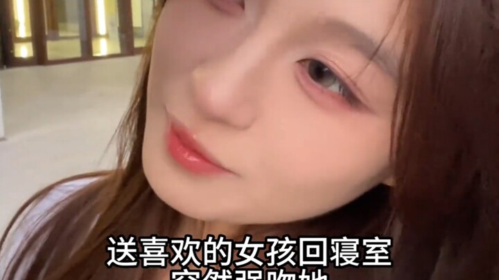 Nếu không thể ở bên nhau, thì hãy yêu đến khi hết yêu mới thôi.