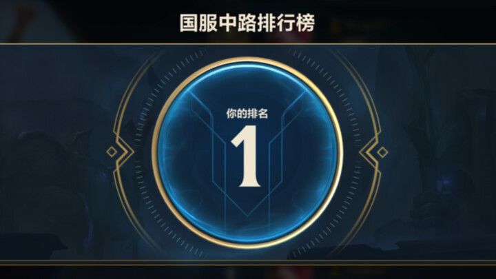 เสียงกังขาจะดังกว่านี้อีกหน่อยได้ไหม ฉันยังไม่ได้ยินเลย