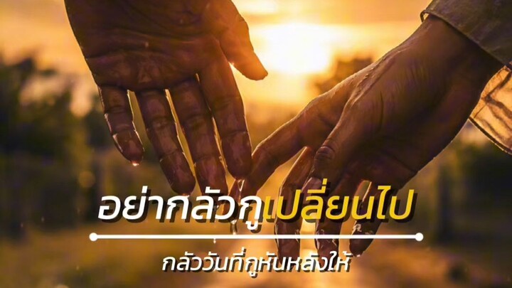นิสัยคนเกิดวันอาทิตย์