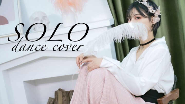 Sự thanh lịch cổ điển hay nhóm nhạc nữ tuyệt vời, bạn chọn nhóm nào? [Jennie-SOLO dance cover]