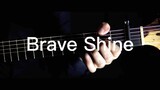 【指弹】Brave Shine-Fate/stay night【鹿斯白】