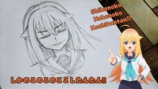 SHIKANOKO NOKONOKO KOSHITANTAN 🦌 🦌 🦌 - My Deer Friend Nokotan