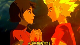 Apakah ada film animasi mendatang yang Anda nantikan?
