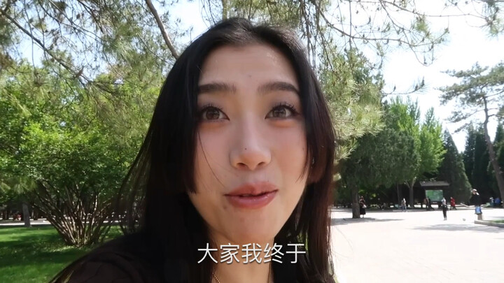 Semoga liburan kalian menyenangkan! Dan akhirnya aku sampai juga di Taman Ditan yang selama ini aku 