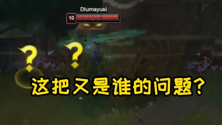 สภาพแวดล้อมใน Canyon of Heights แย่เหรอ? เพราะมีหนอนแมลงวันเยอะเกินไป!