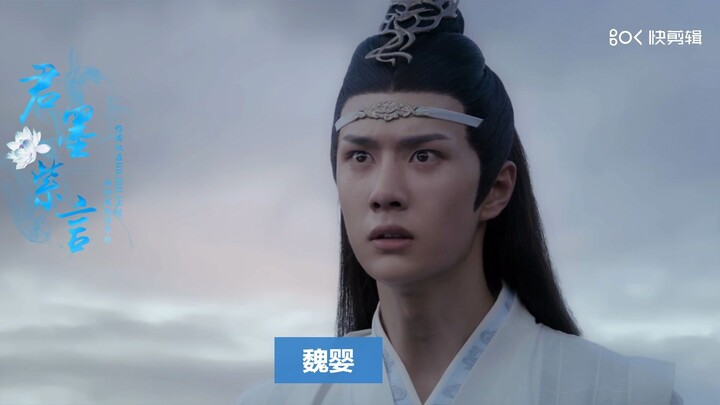 【忘羡】羡羡不坏，湛湛不爱||三观尽毁||不洁慎入||ABO||第一集