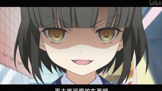 腹黑超级警察橘警官