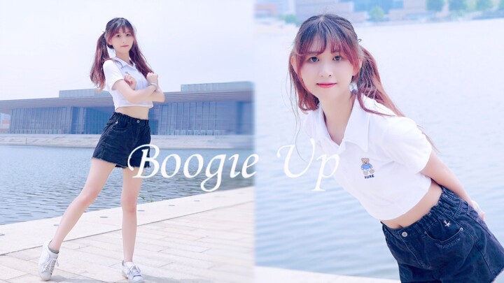 【คุณนายปลาหมึก Oo】Boogie up✧ กระโดดขึ้นมา!