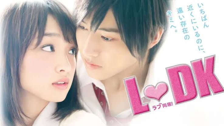 LDK (2014) Movie w/ English Subalt - Bilibili