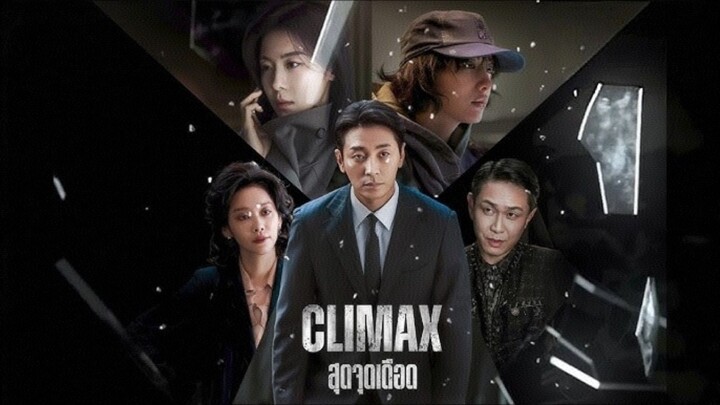 Climax Ep.9