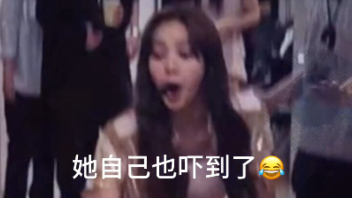 Cười quá đi mất!