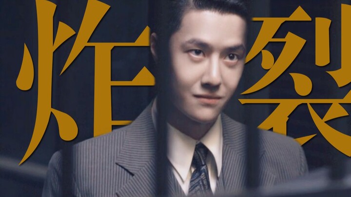 Shattering the bias against traffic! Wang Yibo’s performance in “Nowhere” is absolutely electrifying