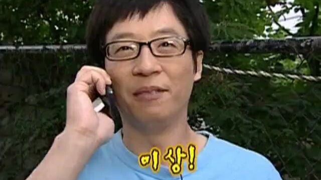 Family Outing ep 3