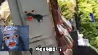 来也匆匆去也匆匆