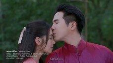 Định Mệnh - Teeranai Na Nongkai ft. STAMP | OST Ngược Dòng Thời Gian Để Yêu Anh 2