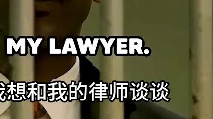 Bạn đã gọi cho ai?