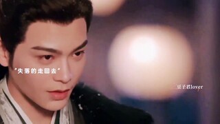 大灰狼来捉小白兔了# 长乐曲