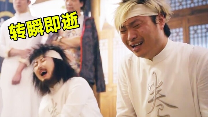 اللعبة الأقصر عمرًا في تاريخ الألعاب! استغرقت من إطلاق الخدمة حتى إغلاقها 14 ساعة فقط