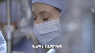 太巧了！