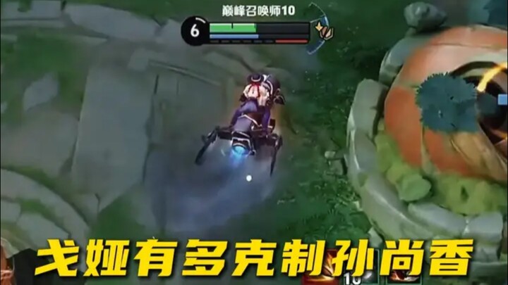 โกยาคุมอารมณ์ต่อเซียงเซียงได้มากขนาดไหนกันนะ?