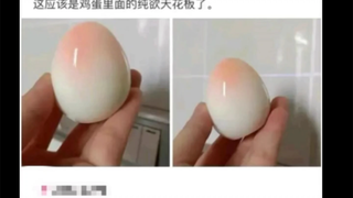 网络沙雕梗图