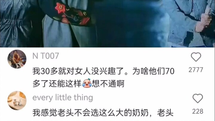 "Sir, this is a live broadcast!"