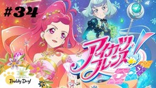 Tập 49| Aikatsu Friends! - Aikatsu: Tình Bạn Thân Thiết. - BiliBili