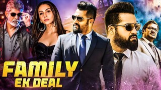 Family Ek Deal | New (2025) Released South Indian Hindi Dubbed Movie