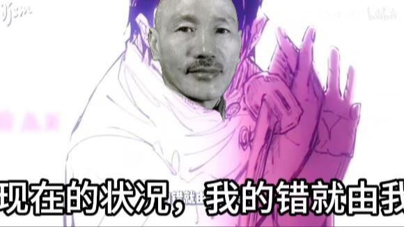 “ทั้งหมดเป็นการยืมหิน”