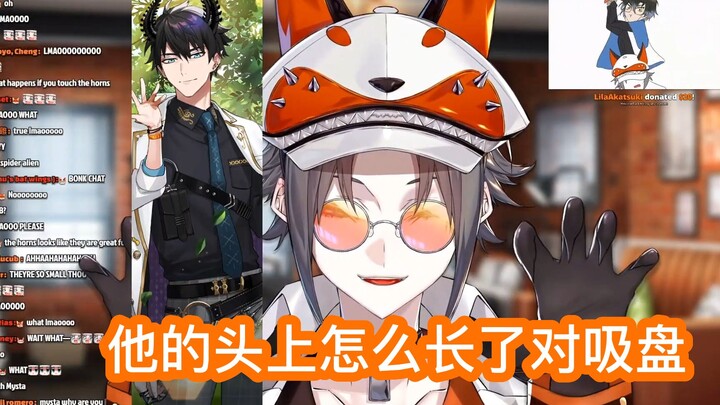 【熟/切】Mysta霸凌新人Ren被发现后甩锅给Shu